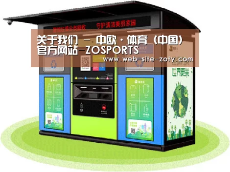 产品名称六