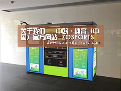 产品名称四