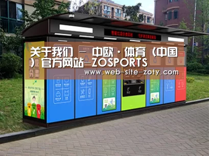 成功案例标题二