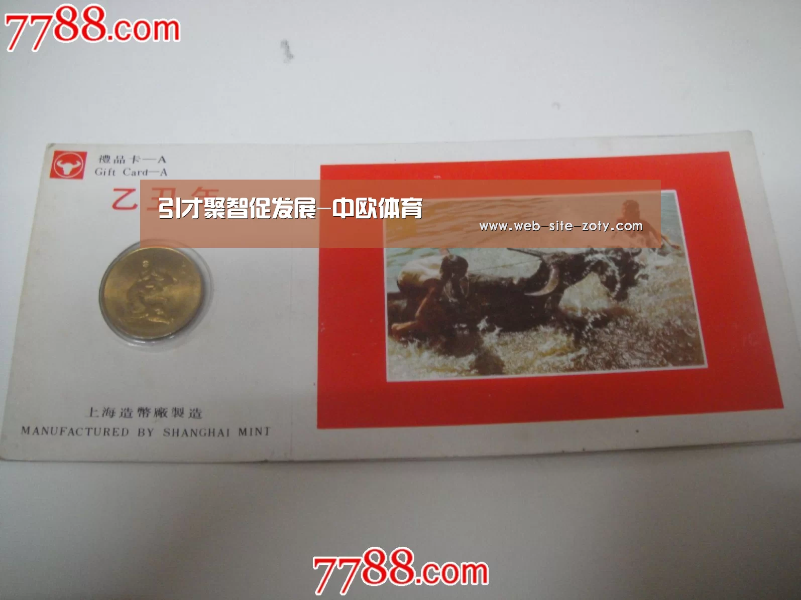 引才聚智促发展-中欧体育(图2) 中欧体育官网