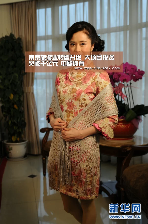 南京旅游业转型升级 大项目投资突破千亿元_中欧体育(图1) zoty体育